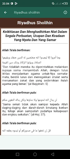 Riyadhus Sholihin & Terjemah ডাউনলোড করুন – বাংলা অনুবাদসহ - Screenshot 13