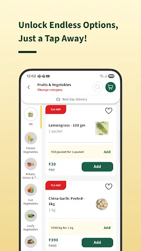 DeliverIt by Urban Harvest ডাউনলোড করুন – HoReCa শিল্পের জন্য সেরা সমাধান - Screenshot 3