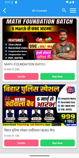 Teaching Job Mantra ডাউনলোড করুন – সেরা অনলাইন ক্লাস অ্যাপ - Screenshot 3