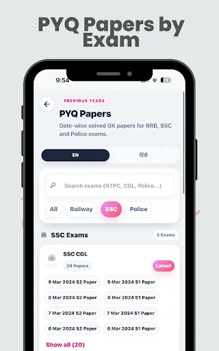 Current Affairs & GK 2026 ডাউনলোড করুন – সেরা প্রস্তুতি অ্যাপ - Screenshot 16