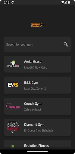 Premium Member অ্যাপ ডাউনলোড করুন – জিম মেম্বারশিপ ট্র্যাকার - Screenshot 3