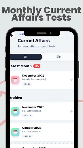 UP Police Constable 2026 GK+CA ডাউনলোড করুন – সেরা প্রস্তুতি অ্যাপ - Screenshot 5