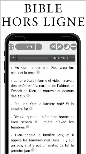 Dictionnaire de la Bible ডাউনলোড করুন – সেরা অফলাইন বাইবেল অ্যাপ - Screenshot 11