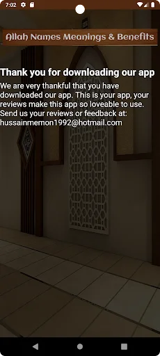 Allah Names Meaning & Benefits ডাউনলোড করুন – আসমা উল হুসনা অডিও - Screenshot 4