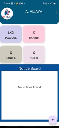 Staff-SNREDULABS ডাউনলোড করুন – সেরা স্টাফ ম্যানেজমেন্ট অ্যাপ - Screenshot 3