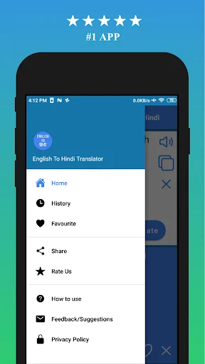 English to Hindi Translation ডাউনলোড করুন – সেরা অনুবাদক অ্যাপ - Screenshot 7