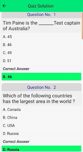 PakBix MCQs ডাউনলোড করুন – সকল বিষয়ের সমাধানকৃত MCQ - Screenshot 8