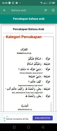 Percakapan Bahasa Arab ডাউনলোড করুন – সেরা আরবি কথোপকথন শিখুন - Screenshot 4