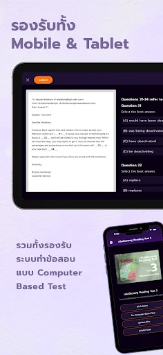 Memmoread ডাউনলোড করুন – সেরা থাই ভাষা শেখার অ্যাপ - Screenshot 5