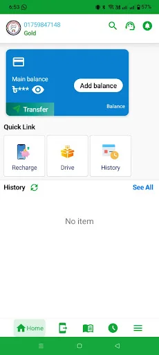 Ma Babar Dowa Telecom ডাউনলোড করুন – সেরা অনলাইন টপআপ সেবা - Screenshot 1