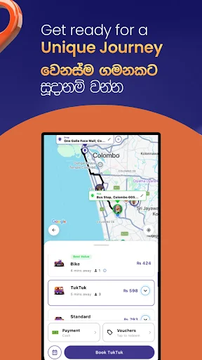 Veega অ্যাপ ডাউনলোড করুন – আপনার জীবনের নতুন অভিজ্ঞতার জন্য - Screenshot 2