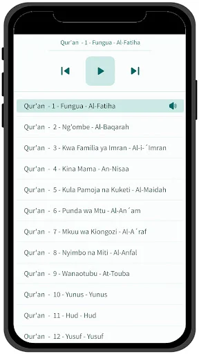 Swahili Quran ডাউনলোড করুন – সোয়াহিলি ও আরবি কুরআন অনুবাদ - Screenshot 15