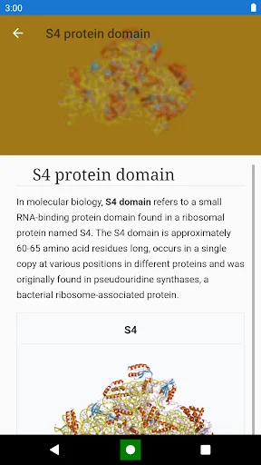 Genetics অ্যাপ ডাউনলোড করুন – জেনেটিক্স ও ডিএনএ শিখুন বিনামূল্যে - Screenshot 3
