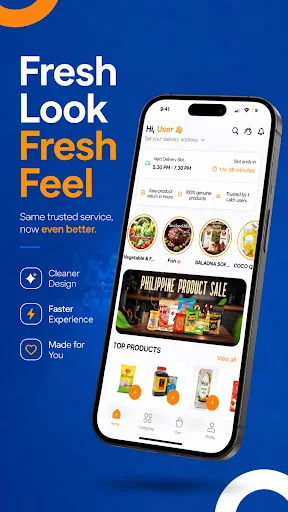 AbleMart ডাউনলোড করুন – কাতারে সেরা অনলাইন গ্রোসারি ডেলিভারি অ্যাপ - Screenshot 1