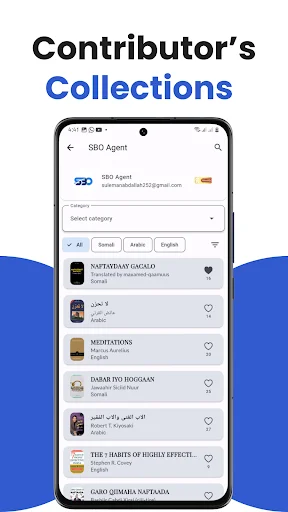 SBO App ডাউনলোড করুন – সোমালি ডিজিটাল বইয়ের সেরা সংগ্রহ - Screenshot 2