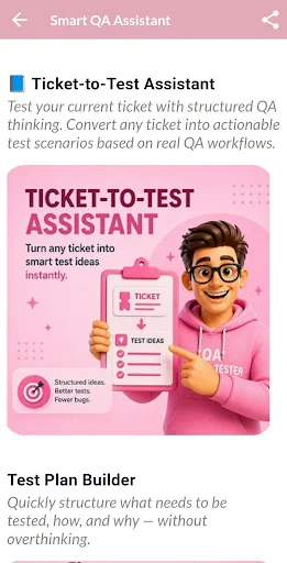 Software Testing Guide Pro ডাউনলোড করুন – সফটওয়্যার টেস্টিং শিখুন - Screenshot 8