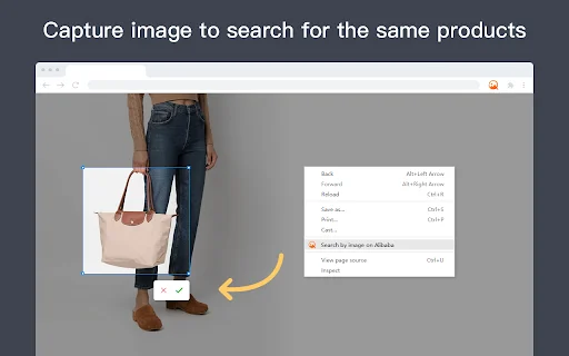 Alibaba Search by Image ডাউনলোড করুন – সহজে পণ্য খুঁজুন - Screenshot 2