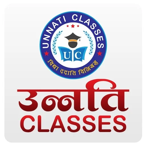 Unnati Classes Jaipur ডাউনলোড করুন – সেরা অনলাইন প্রস্তুতি অ্যাপ