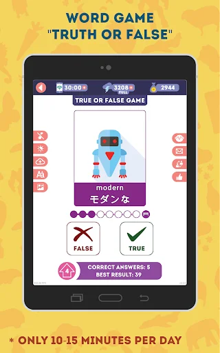 Japanese for Beginners ডাউনলোড করুন – সহজে জাপানি ভাষা শিখুন - Screenshot 23