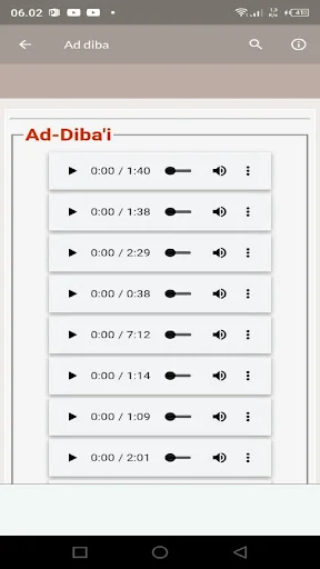 Maulid Ad Dibai Offline ডাউনলোড করুন – সম্পূর্ণ অফলাইন বই - Screenshot 23