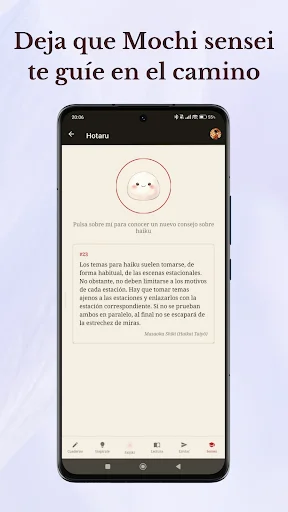 Hotaru Haiku ডাউনলোড করুন – মোবাইল থেকে হাইকু লিখুন বিনামূল্যে - Screenshot 20
