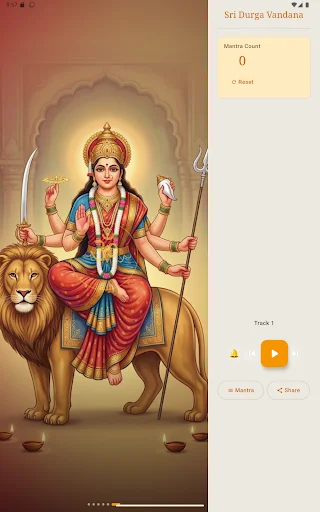 Shree Durga Vandana অ্যাপ ডাউনলোড করুন – মা দুর্গার পবিত্র স্তোত্র - Screenshot 7