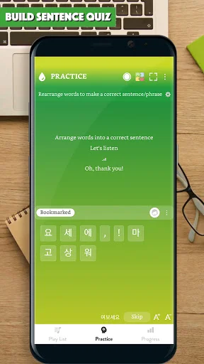 Korean Sentence Master ডাউনলোড করুন – কোরিয়ান ভাষা শিখুন সহজে - Screenshot 10