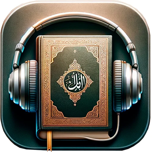 Quran Pashto ডাউনলোড করুন – পশতু অনুবাদসহ পবিত্র কুরআন ও দোয়া