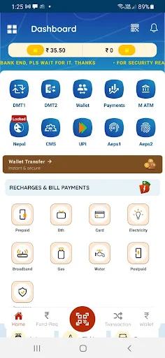 DilliPay ডাউনলোড করুন – ব্যক্তি ও ব্যবসার জন্য সেরা পেমেন্ট সমাধান - Screenshot 2