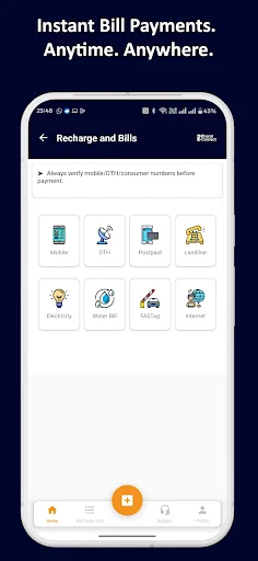 DuePe Business : Retailer App ডাউনলোড করুন – সেরা ডিজিটাল পেমেন্ট সমাধান - Screenshot 7
