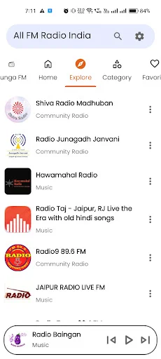 All FM Radio India ডাউনলোড করুন – লাইভ মিউজিক ও নিউজ শুনুন - Screenshot 3