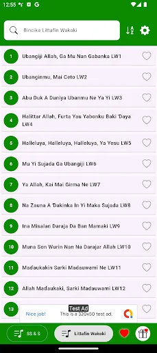 Littafin Wakoki + Sacred Songs ডাউনলোড করুন – সেরা স্তোত্র অ্যাপ - Screenshot 4
