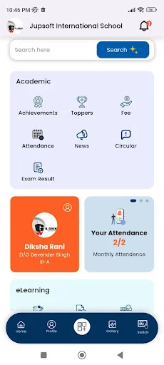 Jupsoft eConnect App ডাউনলোড করুন – অভিভাবকদের জন্য সেরা সমাধান - Screenshot 2