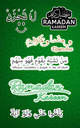 Sticker Islamic Moslem for WhatsApp ডাউনলোড করুন – সেরা ইসলামিক স্টিকার - Screenshot 20