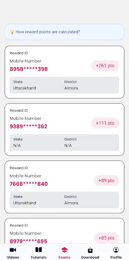 CT Computer ডাউনলোড করুন – বিনামূল্যে কোডিং ও আইটি কোর্স শিখুন - Screenshot 7
