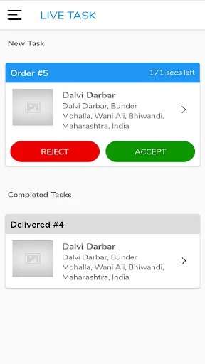 Crisfood Delivery Partner App ডাউনলোড করুন – দ্রুত ডেলিভারি আয় - Screenshot 1