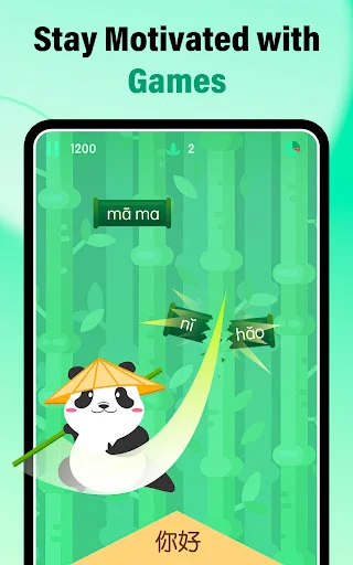 HelloChinese ডাউনলোড করুন – সহজে চাইনিজ ভাষা শেখার সেরা অ্যাপ - Screenshot 14