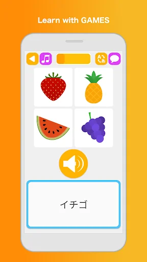 Learn Japanese Speak Language ডাউনলোড করুন – জাপানি শেখার সেরা অ্যাপ - Screenshot 1