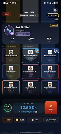 Cricket Auction: Team Builder ডাউনলোড করুন – সেরা ক্রিকেট অকশন গেম - Screenshot 5
