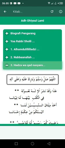 Maulid Ad Dibai Offline ডাউনলোড করুন – সম্পূর্ণ অফলাইন বই - Screenshot 2