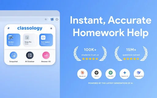 Classology AI ডাউনলোড করুন – সেরা হোমওয়ার্ক ও কুইজ হেল্পার - Screenshot 1