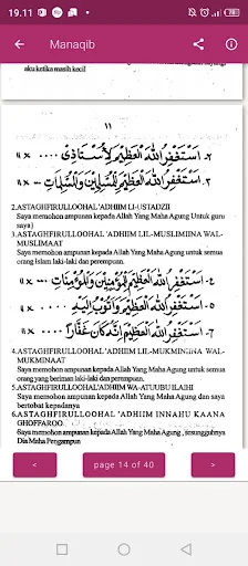 Manaqib KH Achmad Muzakki Syah ডাউনলোড করুন – আধ্যাত্মিক বই - Screenshot 6