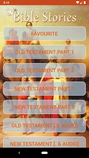 All Bible Stories (Complete) ডাউনলোড করুন – বাইবেলের সেরা গল্পসমূহ - Screenshot 1
