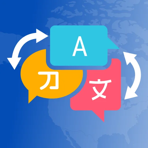 AI Translate ডাউনলোড করুন – ভয়েস, ক্যামেরা ও টেক্সট অনুবাদ