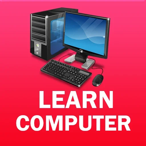 Learn Computer and Programming ডাউনলোড করুন – কম্পিউটার কোর্স