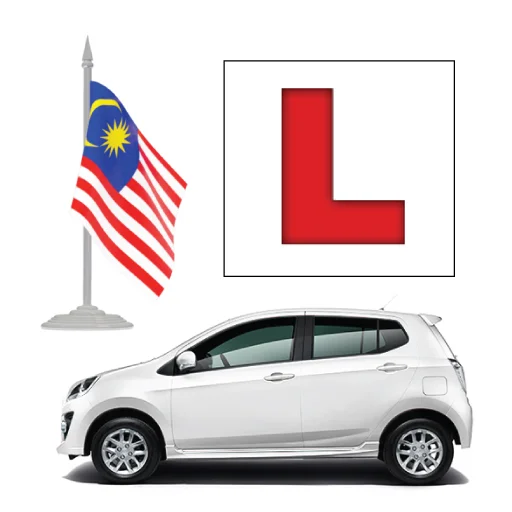 KPP Test Malaysia ডাউনলোড করুন – ২০২৬ সালের সেরা ড্রাইভিং থিওরি টেস্ট অ্যাপ