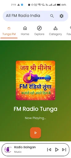 All FM Radio India ডাউনলোড করুন – লাইভ মিউজিক ও নিউজ শুনুন - Screenshot 12