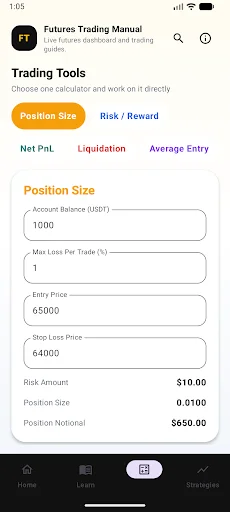 Futures Trading Guide ডাউনলোড করুন – ফিউচার ট্রেডিং শিখুন ও মার্কেট আপডেট পান - Screenshot 17
