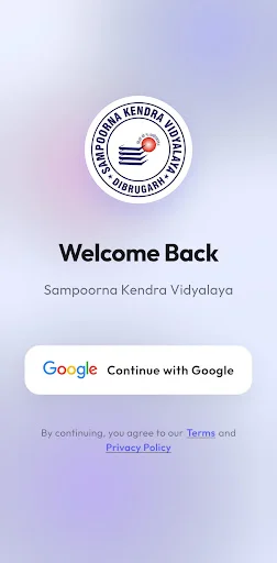 SKV School, Dibrugarh ডাউনলোড করুন – স্কুল অ্যাপের সব সুবিধা - Screenshot 2