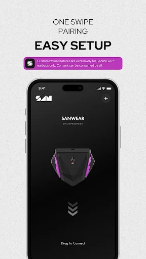 Soundscape | SANWEAR Control ডাউনলোড করুন – অডিও সেটিংস - Screenshot 3